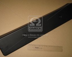 Планка под номер Hyundai Santa Fe 06- (пр-во Mobis)