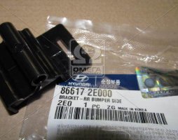 Кронштейн заднего бампера (пр-во Mobis)