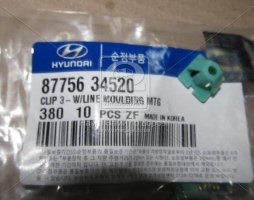 Кліпса (вир-во Mobis)