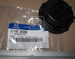 Кришка фари (вир-во Mobis)