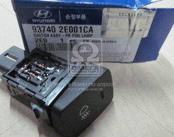 Выключатель противотуманных фар Hyundai Ix35/tucson 05-10 (пр-во Mobis)