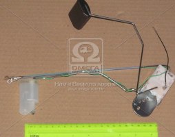 Датчик рівня палива Hyundai H-1 01-05 (вир-во Mobis)