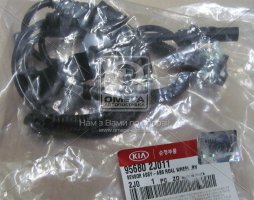 Датчик ABS задній правий Kia Mohave 09- (вир-во Mobis)