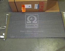 Радиатор кондиционера Hyundai Azera/Grandeur 05-/Sonata 04-/Kia Optima/magentis 05- (пр-во Mobis)