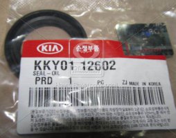 Сальник распредвала (пр-во Mobis)