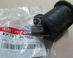 Втулка стабилизатора переднего (пр-во Mobis)