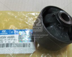 Сайлентблок переднего рычага (пр-во Mobis)