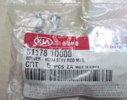 Держатель штанги капота (пр-во Mobis)