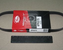 Ремінь поліклін. 4PK675 (вир-во Gates)