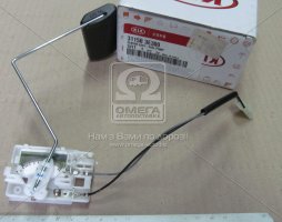 Датчик рівня палива Kia Sorento 02- (вир-во Mobis)