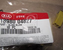 Предохранитель (пр-во Mobis)