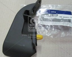 Бризговик зад. пра. SANTA FE 06-09 (вир-во Mobis)