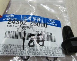 Болт распределительного вала (пр-во Mobis)