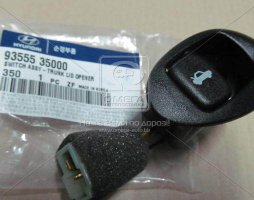 Кнопка открывания багажника Hyundai Sonata 94-98 (пр-во Mobis). 9355535000