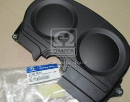 Крышка ремня ГРМ HYUNDAI/KIA H-1/STAREX/LIBERO, SORENTO (пр-во Mobis)