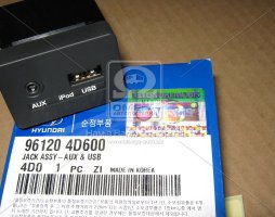 Конектор aux (вир-во Mobis)