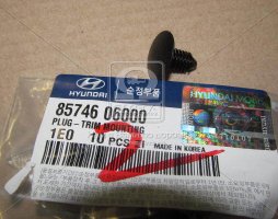 Пістон оббивки стелі (вир-во Mobis)