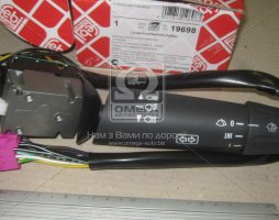 Перемикач підрульовий MB (вир-во Febi)