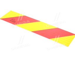 Табличка (метал) довгомірний вантаж світловідбивна 140Х560 мм (TEMPEST)