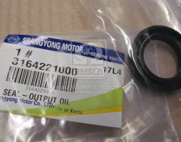 Сальник кпп Rodius, Stavic, Kyron, Actyon (Sports 2012), Rexton (вир-во SsangYong)