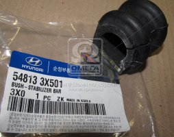 Втулка стабилизатора переднего Hyundai Accent/Verna 11-/Elantra/SD 11 10- (пр-во Mobis)