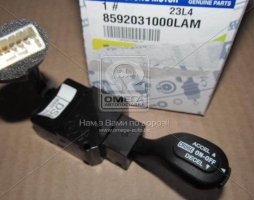 Перемикач круїз-контролю Rodius, Stavic, Kyron, Actyon (Sports 2012), Rexton (вир-во SsangYong)