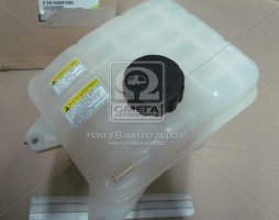 Бачок розширювальний для охолоджувальної рідини Kyron, Actyon (Sports) (вир-во SsangYong)