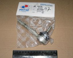 Шарнир шаровой (хвостовик) КАМАЗ (пр-во з-д <РОСТАР>, Россия)                                       