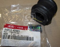 Втулка стабилизатора (пр-во Mobis)