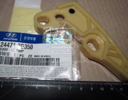 Успокоитель цепи грм (пр-во Mobis)