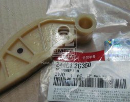 Успокоитель цепи ГРМ Hyundai Santa Fe 12- (пр-во Mobis)