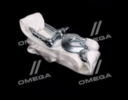 Трос буксирувальний 8т. стрічка 75мм. 5м. С + U гак, білий <ДК>