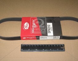 Ремінь поліклін. 5PK810 (Вир-во Gates)