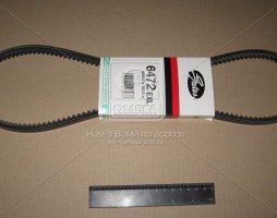 Ремінь клиновий AVX 13x1050 (вир-во Gates)