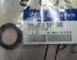 Втулка рульової рейки Hyundai Ix20 10-12/Kia Venga 11- (вир-во Mobis). 565531P500