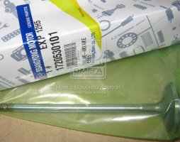 Клапан впускний (вир-во SsangYong)