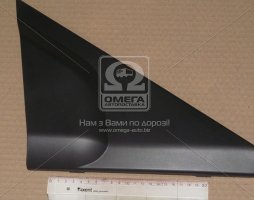 Накладка наружного зеркала правая (голая) ГАЗель Next ГАЗ(А21R23-8201814) (пр-во ГАЗ)               
