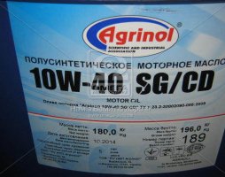 Масло моторное Агринол CLASSIC 10W-40 SG/CD (Бочка 180кг)