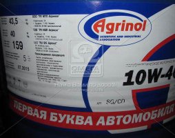 Масло моторное Агринол CLASSIC 10W-40 SG/CD (Бочка 60л/52кг)