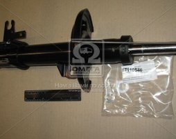 Амортизатор підв. OPEL Astra H передн. лів. газов. ORIGINAL (вир-во Monroe)