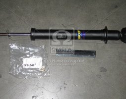 Амортизатор підв. OPEL Vectra B задн. газов. ORIGINAL (вир-во Monroe)