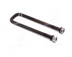 Стремянка рессоры УАЗ 452 М14х1,5 L=215 (с гайкой и гровером) пр-во Украина