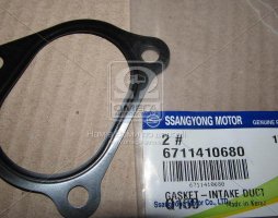 Прокладка впускного колектора Rodius, Stavic, Actyon (Sports 2012), Rexton (вир-во SsangYong)