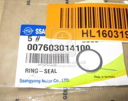 Кільце ущільнювальне датчика охолоджувальної рідини Actyon (Sports 2012), Korando (вир-во SsangYong)