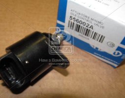 Поворотна заслінка, підведення повітря (вир-во ERA)