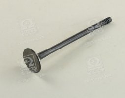 Клапан випускний