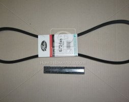 Ремень клиновой 17x1425 (пр-во Gates)