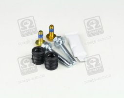 Комплект направляючої гільзи D7007C (вир-во ERT)