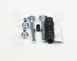 Комплект направляючої гільзи D7034C (вир-во ERT)