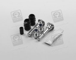 Комплект направляючої гільзи D7037C (вир-во ERT)